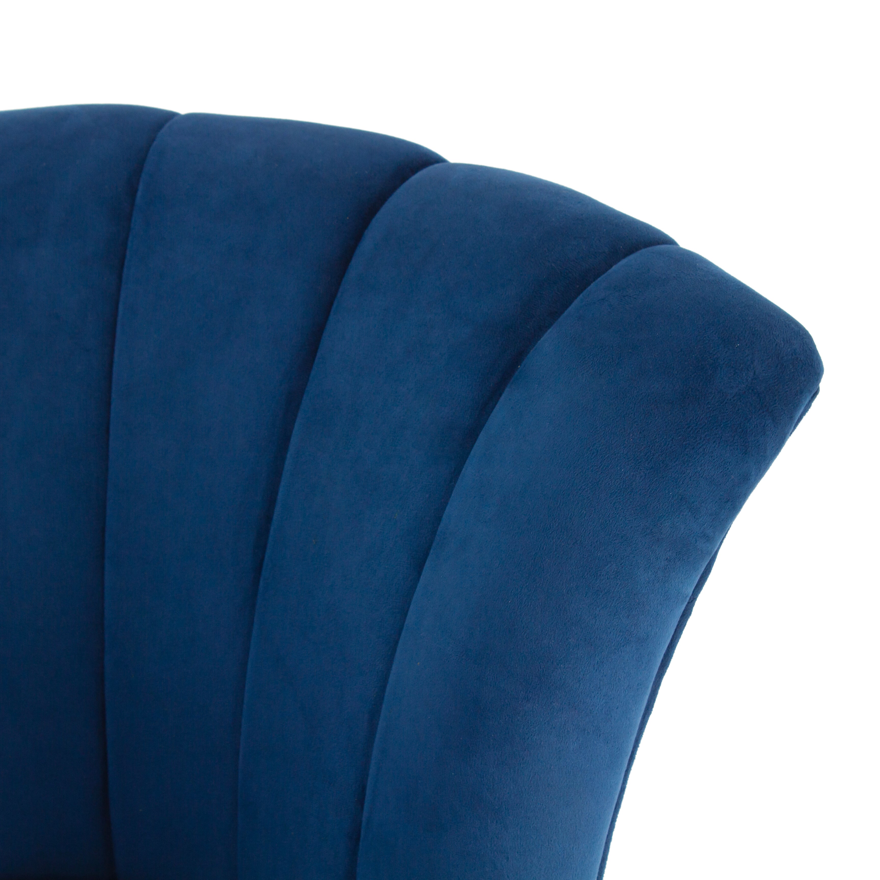 Butterfly Velvet Chair (Set of 2) - Peachtree Home